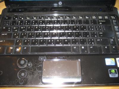 HP DV3