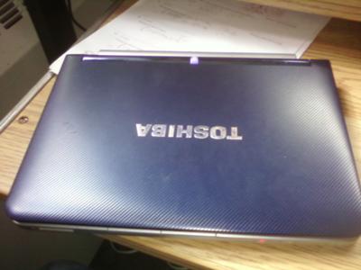 Toshiba NB 205 top